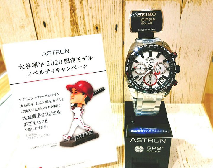 大谷翔平選手コラボモデル入荷しました！！