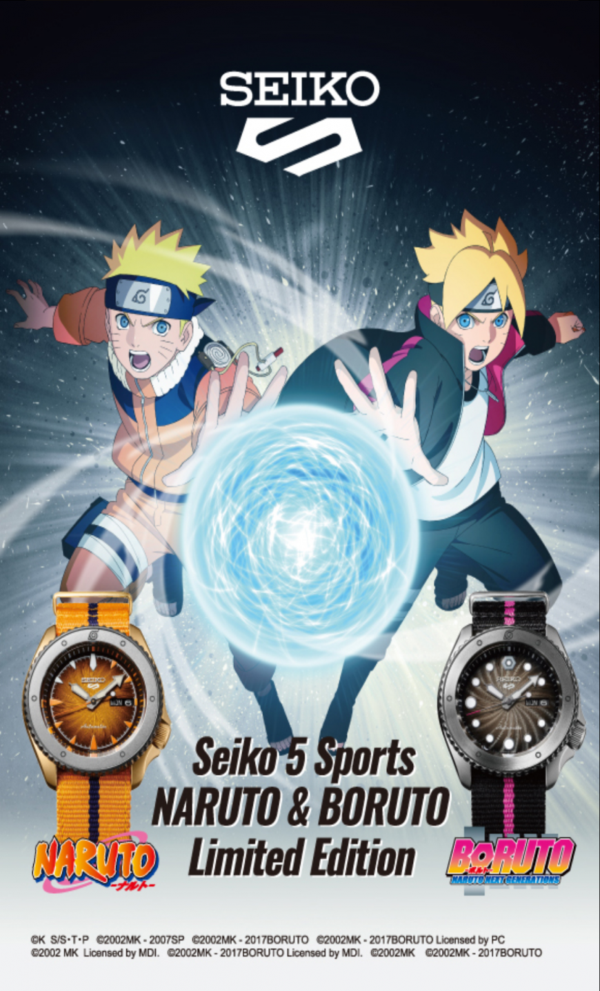 セイコー５×NARUTO＆BORUTOコラボ予約開始！