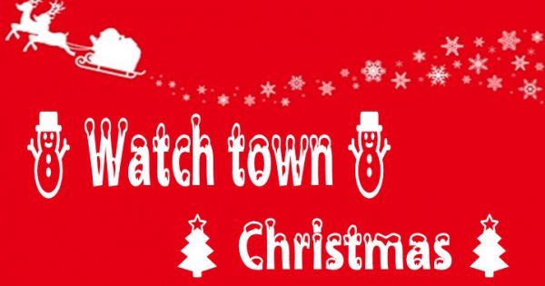 watch townに今年もXmasがやってきます♪|ららぽーと新三郷店|ウオッチタウン