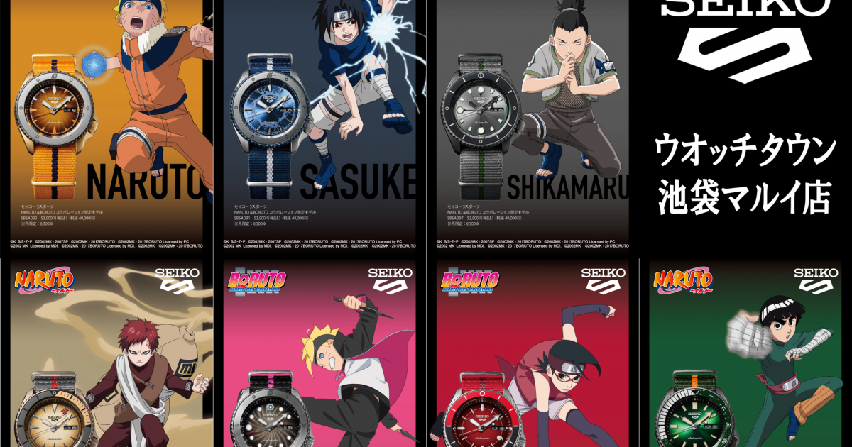 ナルトまとめ売り（43点） ナルトまとめ売り（43点） ナルトまとめ売り（43点） Amazon.co