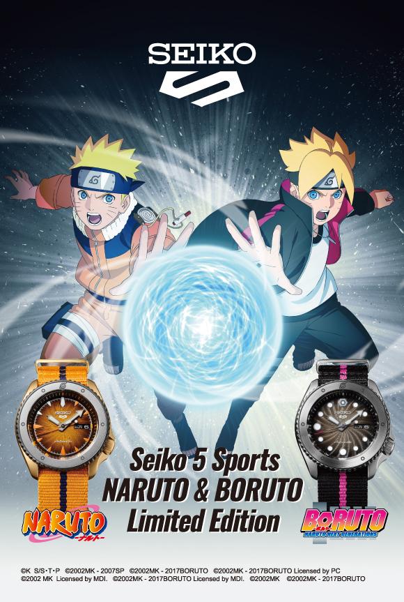 SEIKO5×NARUTO&BORUTOコラボモデル登場！！