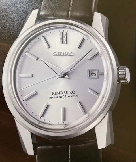 KING SEIKO　【KSK】復刻デザイン