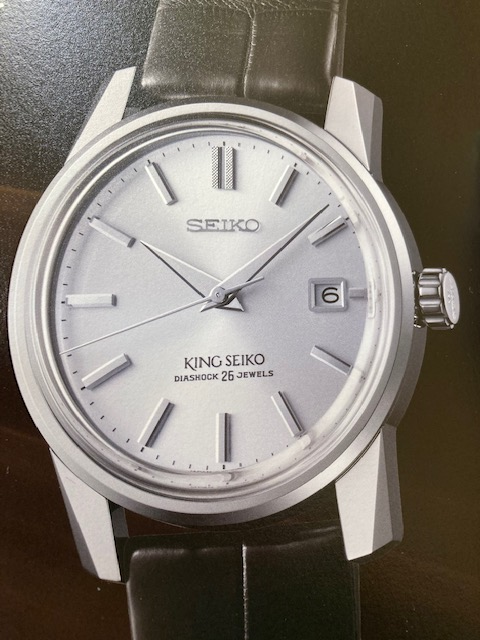 KING SEIKO　【KSK】復刻デザイン