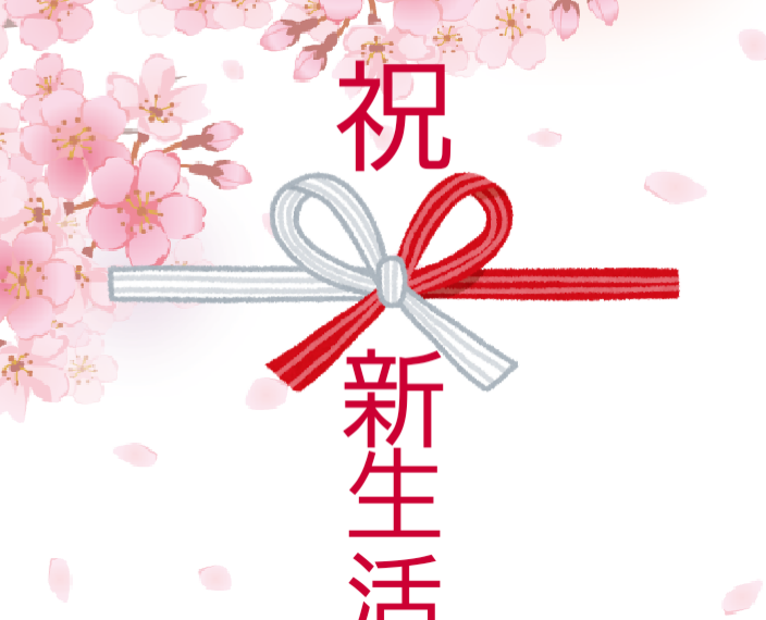 🌸　贈り物に　🌸