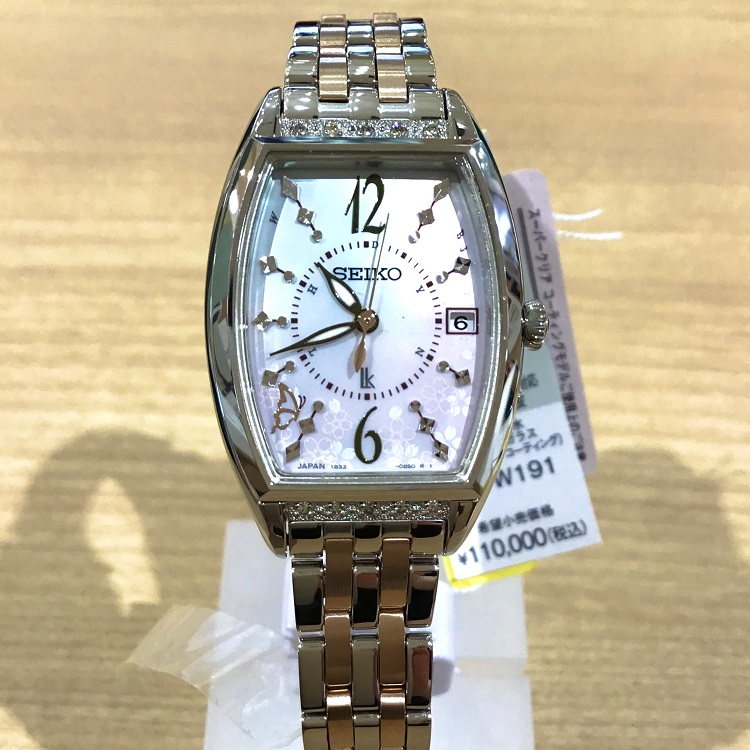 Seiko lukia 2021 hotsell