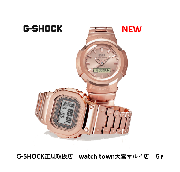 #AWM-500GD-4AJF,MW-B5000GD-4JF,G-SHOCK｜大宮マルイ店｜ウオッチタウン