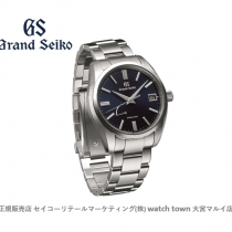 グランドセイコー,grandseiko,大宮マルイ5F,