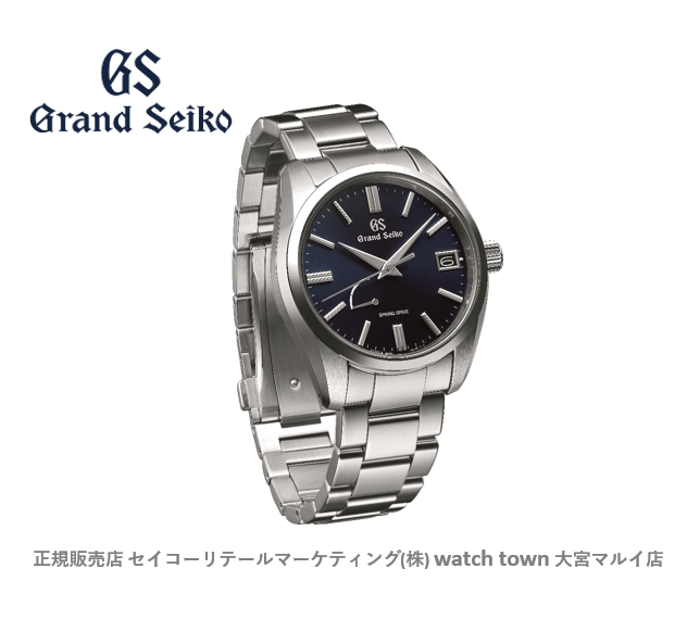 グランドセイコー,grandseiko,大宮マルイ5F,