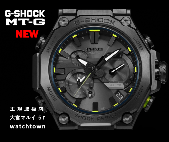 #G-SHOCK,#ジーショック,#MTG,