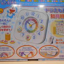 楽しく時計のよみ方を学ぼう！