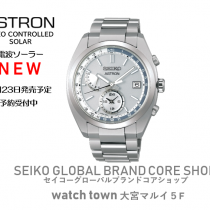 #アストロン,#ASTRON,#新作,#限定,#SBXY,