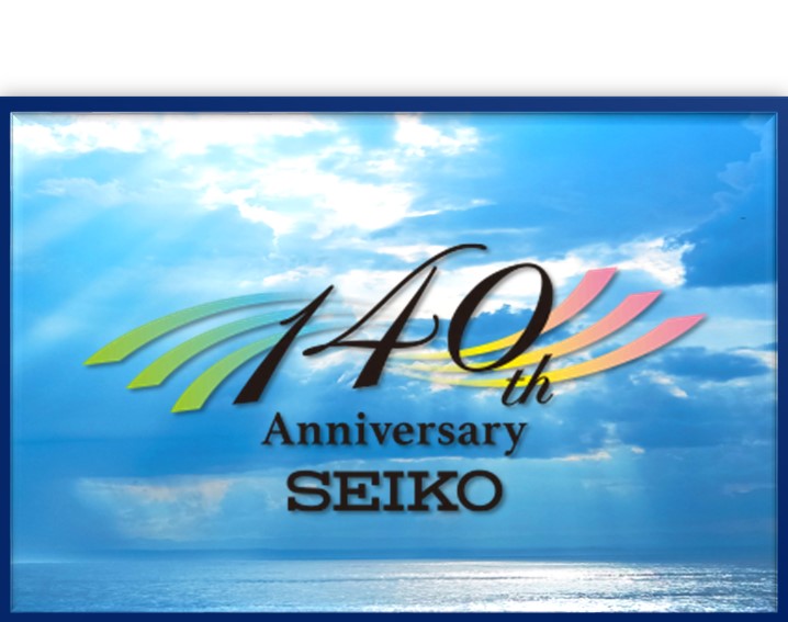 ウオッチタウンららぽーと新三郷店に！SEIKO140周年限定モデル入荷！！