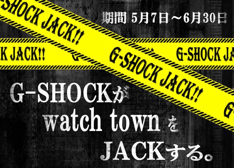 G-SHOCK  JACK