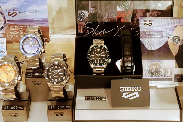 SEIKO 5 Sports