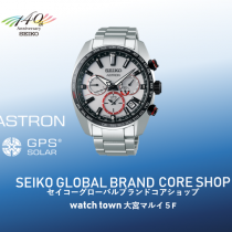 大谷,限定,ASTRON,SBXC081,