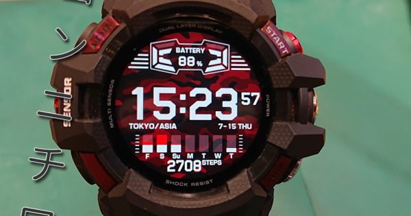 G-SHOCKスマートウォッチ買ってみた②｜ららぽーとみなと