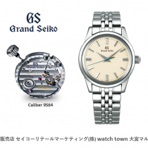 SBGW231,SBGW235,手巻き,Grandseiko,