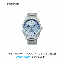 自動巻き,プレザージュ,PRESAGE,大宮マルイ５F,