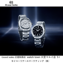 GrandSeiko,グランドセイコー,SBGA465,SBGA467,