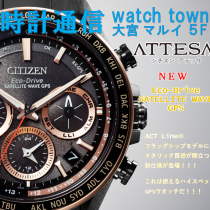 CC4016-67E,ATTESA,CITIZEN,大宮マルイ５F,