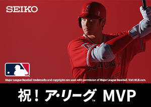 祝☆大谷選手★MVP