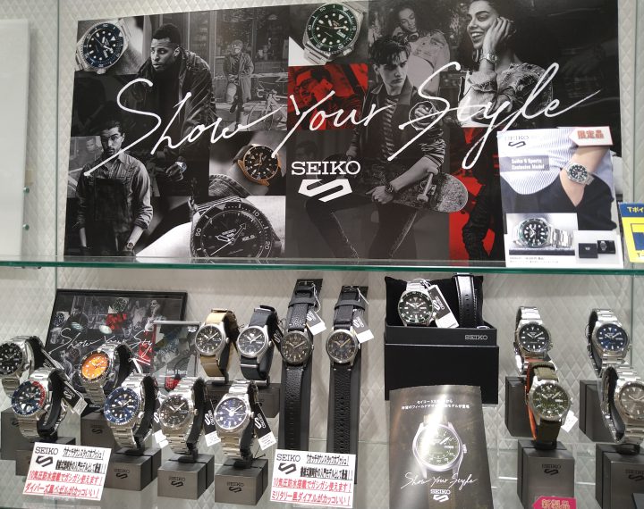 機械式腕時計が気になっている方へ！【Seiko 5 Sports】