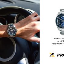 【SEIKO PROSPEX】ショップオリジナルモデル予約受付中！