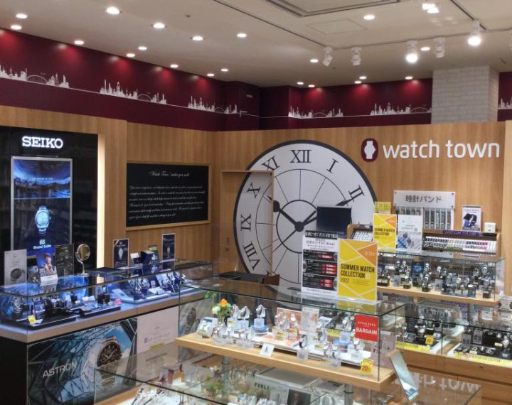 セブンパーク天美店