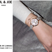 PAUL & JOE,入荷,大宮マルイ５F,