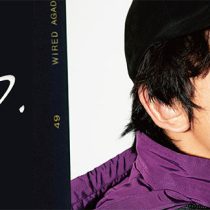 当店スタッフのオススメ！【WIRED(ワイアード)】