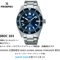 PROSPEX,SBDC,大宮,マルイ5F,