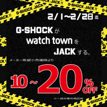 G-SHOCK,JACK,開催中,大宮マルイ5F,