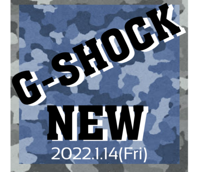 G-SHOCK、1月の新製品が入荷しました！