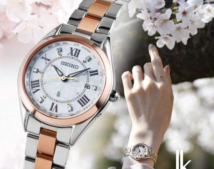 SEIKO ルキアより　🌸SAKURA　Blooming　Limited　Edition🌸