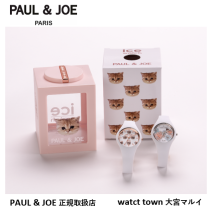 PAUE&JOE,ICE WATCH,にゃんにゃんデー,コラボ,大宮マルイ5F,