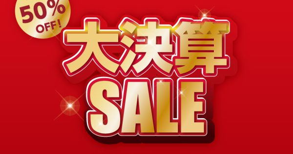 c4e050f2400304f0eec0aa49a8f632