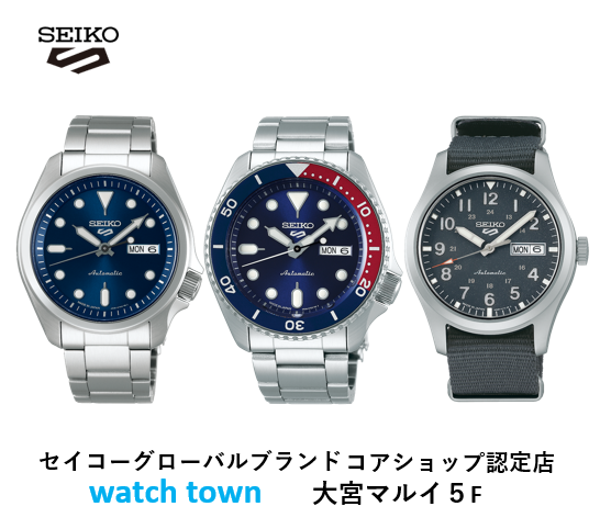 SEIKO5,大宮マルイ5F,