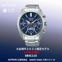 大谷翔平2022限定モデル LIMITED EDITION,大宮マルイ5F,