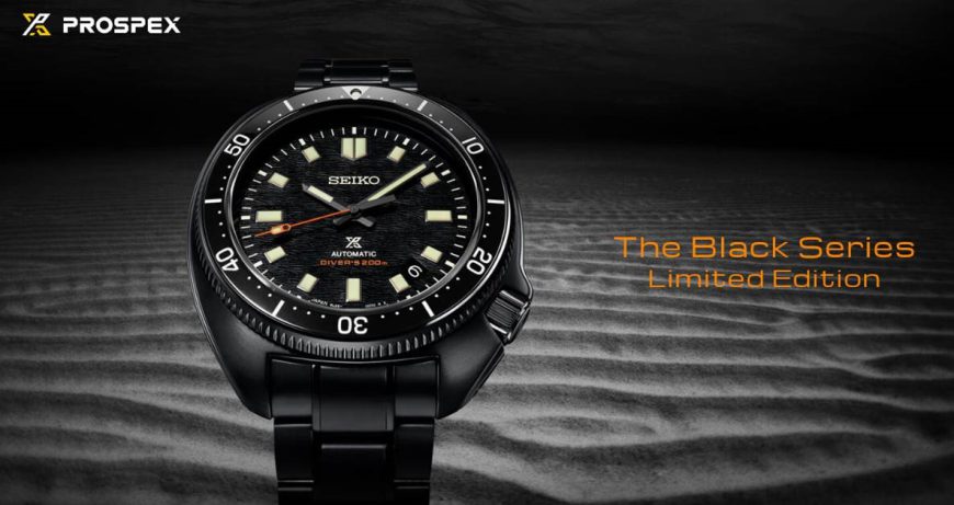 【SEIKO PROSPEX】”The Black Series”サロン店舗限定モデル入荷