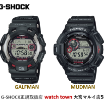 G-SHOCK,大宮マルイ5F,