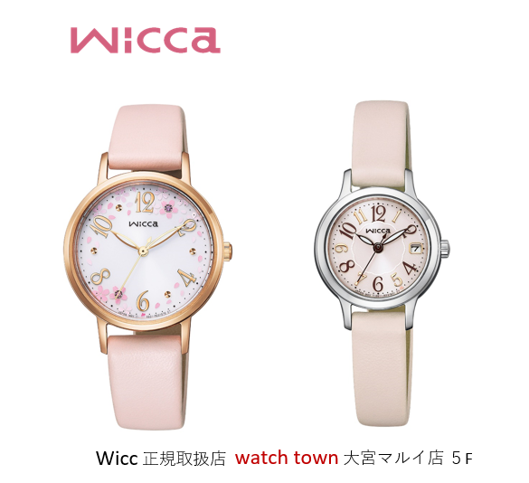 CITIZEN,Wicca,ウィッカ,大宮マルイ5F,