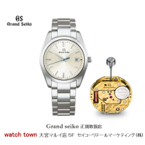 Grandseiko,グランドセイコー,大宮マルイ5F,