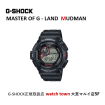 G-SHOCK,GW-9300-1JF,大宮マルイ5F,
