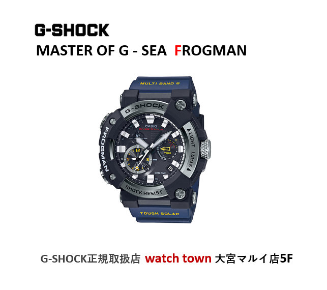 G-SHOCK,GWF-A1000-1A2JF,大宮マルイ5F,