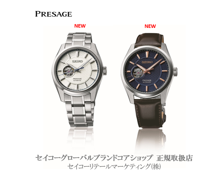 プレザージュ,PRESAGE,大宮マルイ5F,