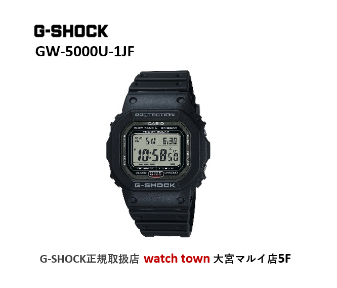 GW-5000U-1JF,スクリューバック,大宮マルイ5F,