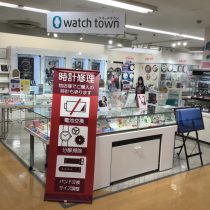 南越谷店