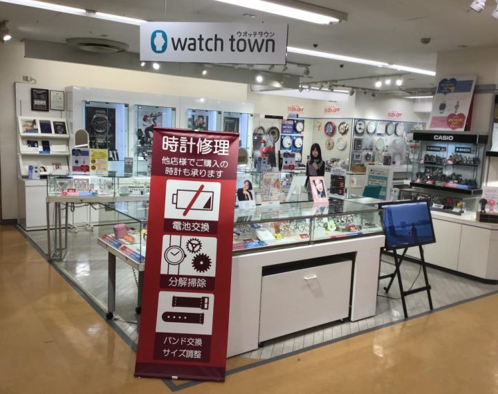 南越谷店