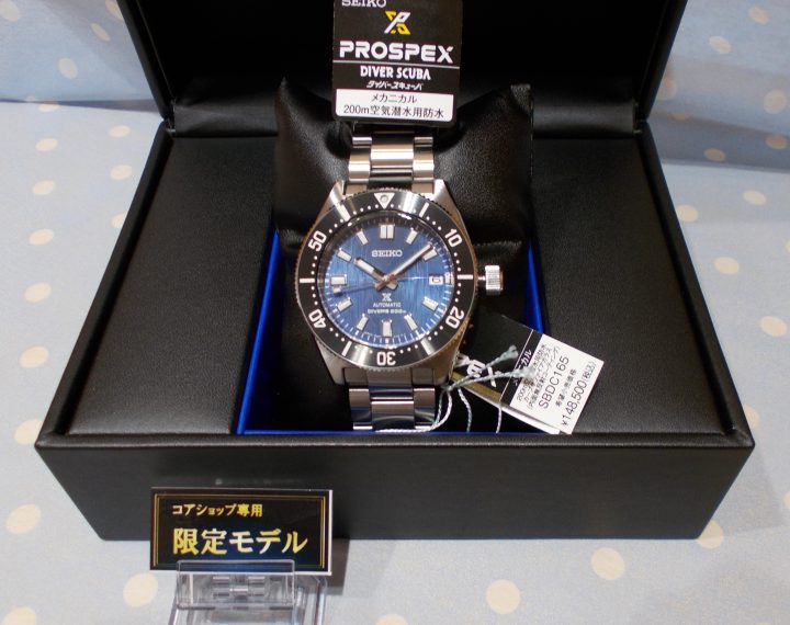 PROSPEX新作モデル入荷！！