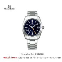 グランドセイコー,スプリングドライブ,ＧＭＴ,大宮,マルイ5F,